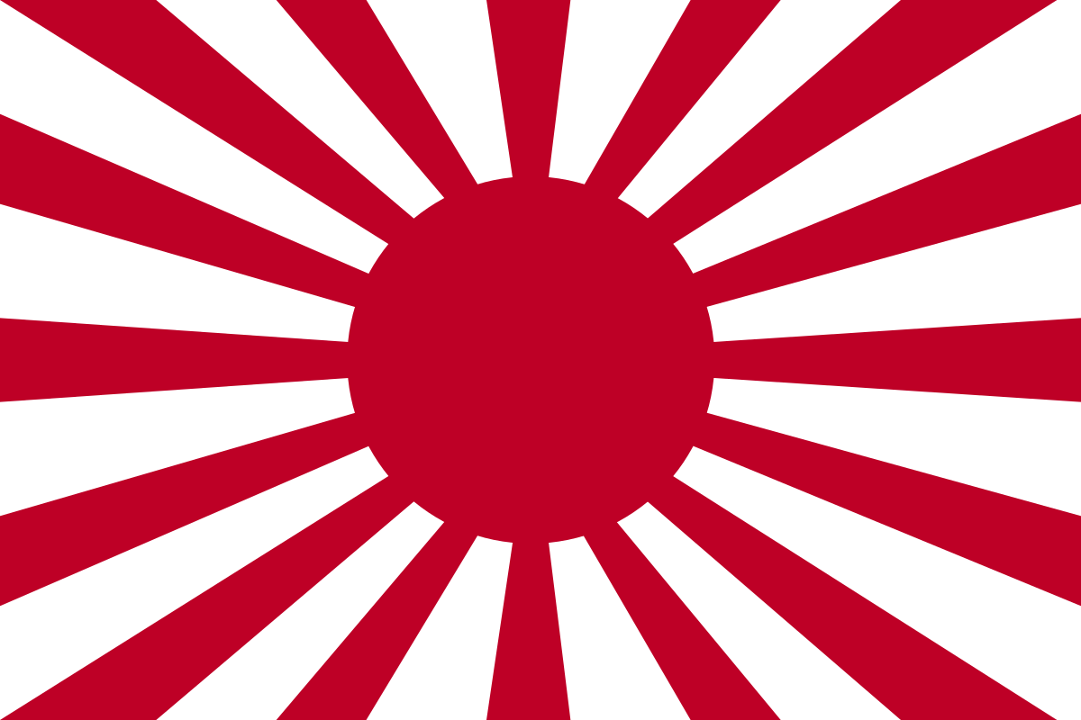 Vlajka Japonska za druhé světové války